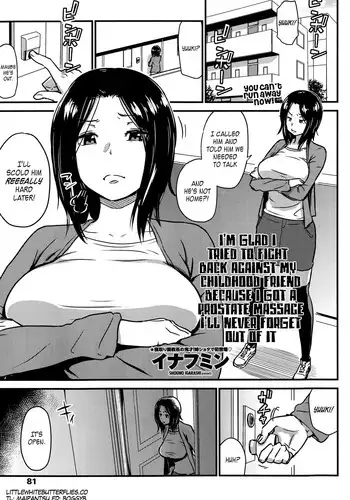 [Enoughmin] Kawaii Osananajimi o Kaeriuchi ni Shite Zenritsusen o Semetara Sugoi Yokatta | I'm Glad I Tried to Fight Back Against My Childhood Friend Because I Got a Prostate Massage I'll Never Forget out of It (COMIC Penguin Celeb 2014-11) [English] =TV=