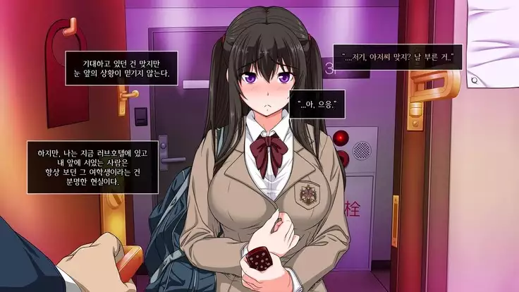 Dare Demo Yoberu DeliHeal Appli | 딜리 버리 헬스 어플