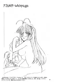 (C59) [T2 Unit, Mad Mac (Franken N, T-Factory)] CYBER DOLL TYPE G-99[D]JPS (Hand Maid May)