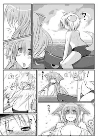 [Rie-X.com (YAce)] Osakana HEAVEN♥ [Digital]