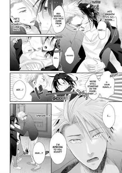 [Kumoshima] Love Coffre M Horoyoi ♂♀ Switch -Kasei Otto no Jouzu na Tabekata- | ★ Love Coffre Magic ★ Tipsy transformation - the best way to enjoy your housekeeper- [English]