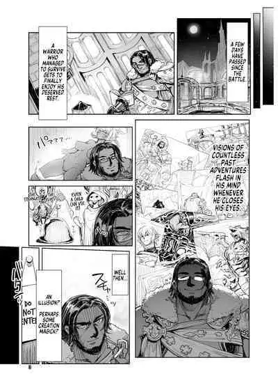 [Hermit9 (Anchors)] Souzou Mahou no Chottoshita Ouyou One Way to Use Creation Magick (Final Fantasy XIV) [English] [GTF]