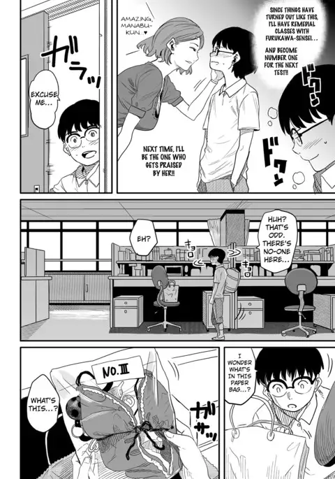 Hahaoya Shikkaku - Elite Oyako no M Buta Netorare Tenraku Jinsei & Epilogue Oyako-hen