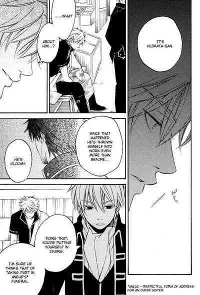 Mahiru no Tsuki | Midday Moon Volume.1