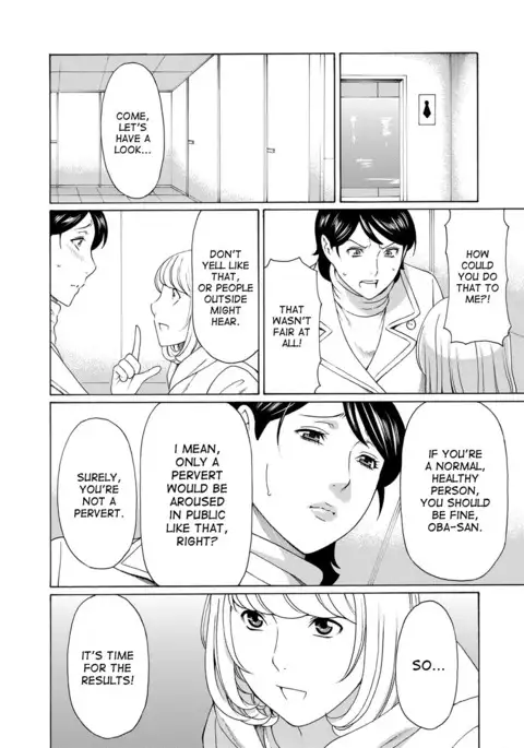 Mitsu ni Muragaru Mushi | Insects That Gathered Around the Honey Ch. 1-9