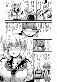 COMIC LO 2014-09 Vol. 126