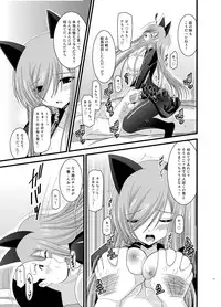 [valssu (Charu)] Melon ga Chou Shindou! R Soushuuhen II (Tales of the Abyss) [Digital]