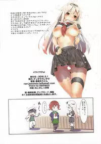 (COMIC1☆10) [Nantara Kantara (Shungiku Tenudon)] Iyaiya Poi (Kantai Collection -KanColle-)
