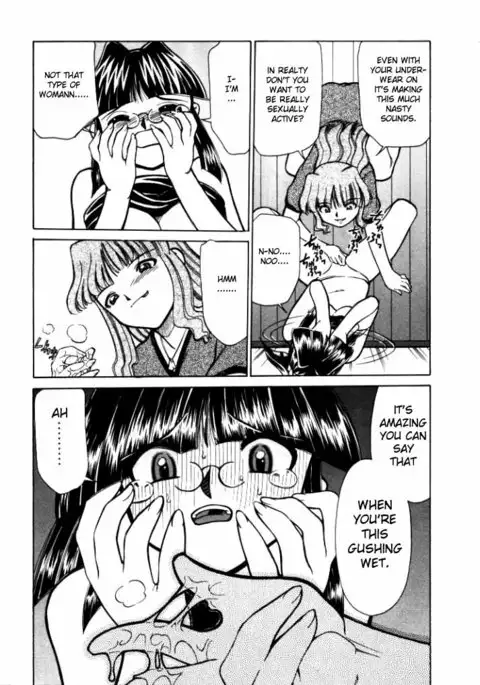 Shin Kyonyuu Kazoku 1 Ch. 1-4