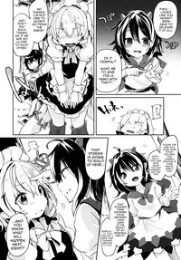 (Kouroumu 10) [Kedama Gyuunyuu (Kedama)] Reverse Enemy (Touhou Project) [English]
