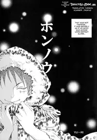 (C79) [Kurione-sha (YU-RI)] Honnou | Instincts (ONE PIECE) [English] [Yuribou]