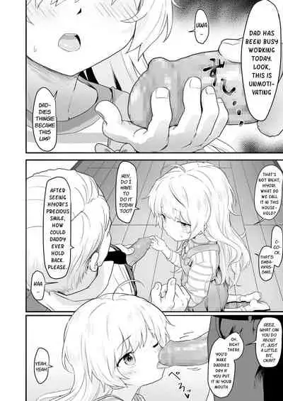 "Watashi no Otou-san" | “My Daddy”