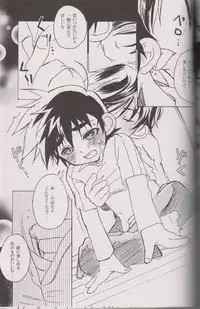 (CUTE☆5) [CUTE Jimu Kyoku (Various)] Cute Anthology