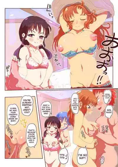 [InuCream (InuCreamice)] Slime-ka shita Boku to Nottori Gokugoku Nyotaika Taiken [English] [ChoriScans]