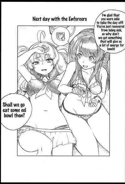 Onaka no Choushi ga Warui no Daga, Chotto Mite Moraenai ka | My stomach isn't feeling well, so can you take a look at me?