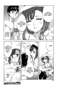 [Emua] Innocent Thing Ch.1-11 [English] [biribiri]