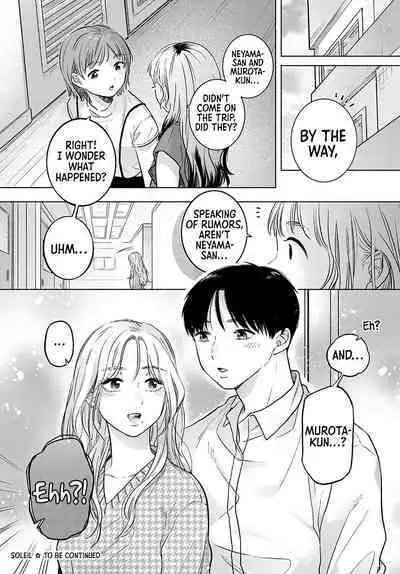 [Momono Yuuca] Soleil ~Zenpen~｜Soleil -Part 01- (COMIC Anthurium 2022-10) [English] [Sonarin迫] [Digital]