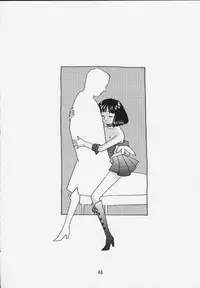 (C57) [Otokodama (Osarusan)] Hotaru No Renraku Chou (Bishoujo Senshi Sailor Moon)