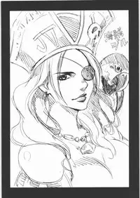 (C85) [Machwing (Raiun)] MACHWING 2013 (Various)