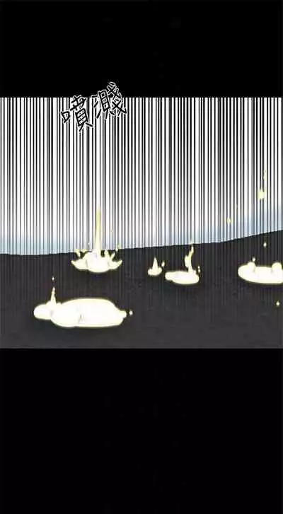 [週一] [CreamMedia] 家教老師 1-40 官方中文（連載中）