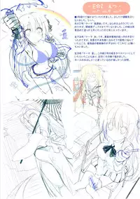 (C84) [Kitsune no Yomeiri (Nozomi Tsubame)] Nijiiro Summer Heroine (Various)