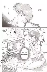 (C46) [Black Dog (Kuroinu Juu)] Submission Mercury Plus (Sailor Moon) [ENG]