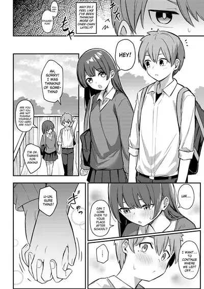 Nekura Kyonyuu no Onee-chan wa, Saiminshite de mo Otouto Chinpo o Netoritai