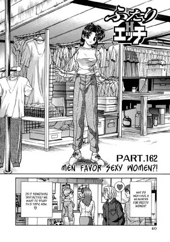 エロ(はぴクロ)本~Vol.17~