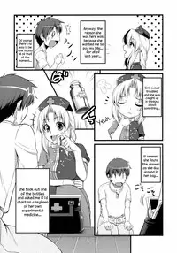 (C80) [Karibian (Keraton)] Seirogan Jikken | Burning Lust Pill Experiments (Touhou Project) [English] [Sharpie Translations]