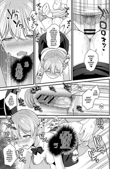 Mesugaki, choro sugi w | Fucking Brats Is Way Too Easy!