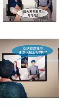 [Studio Gale] Lady Garden 淑女花苑 第二季 [Chinese]