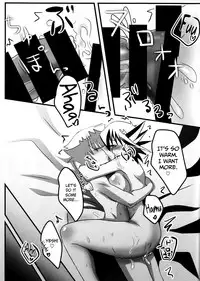 (Sennen Battle Phase 19) [Monpe Kagekiha (Murako)] Doutei Dai-san to Donkan Sei-san ♀ ga Koibito ni naru made no Yakusuun Hi (Yu-Gi-Oh! GX, Yu-Gi-Oh! 5D's) [English] [biribiri]