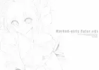 (COMIC1☆13) [Marked-two (Suga Hideo)] Marked Girls Color #01 Full Color Ban + Monochro Ban Set (Fate/Grand Order)