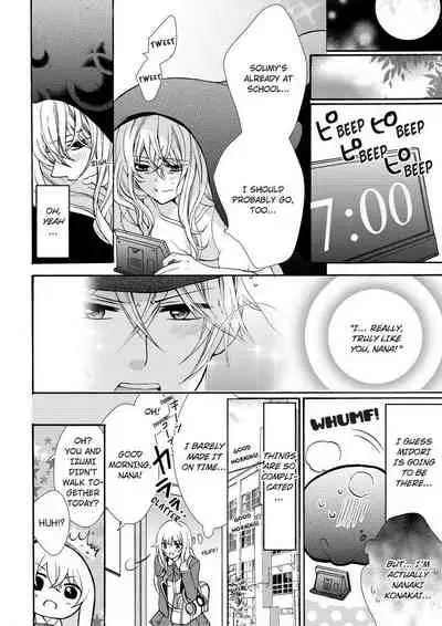 [Maguro Ouji] Nyota Ecchi. ~Ore, Onna no Karada de Gikei ni Zuppori Hamattemasu~ | Female Pleasure. ~I Turned into a Girl and Now I'm Addicted to My Step-Brother~ [English] [Digital]