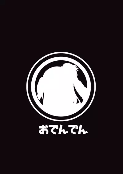 Ningyou Appli de Asobou | Let's Play with the Doll App