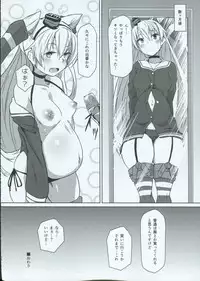 (C91) [Flicker10 (Kuronyan)] Himitsukaze (Kantai Collection -KanColle-)