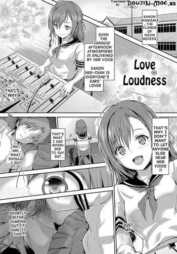 |ミク姦ルカ姦リン姦