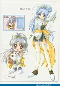 (Yamamoto Kazue) Pythian Original Illustration Collection