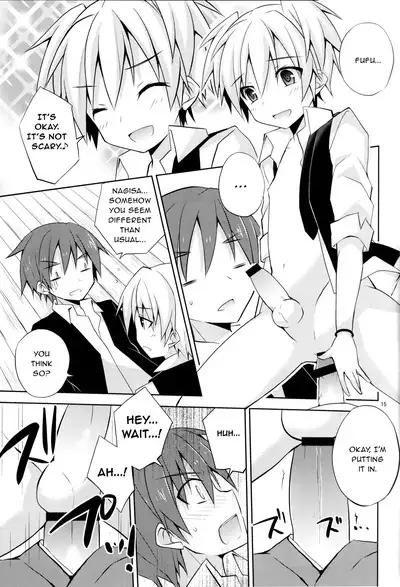 Kimi ni Shika Dekinai Koto | Something Only You Can Do