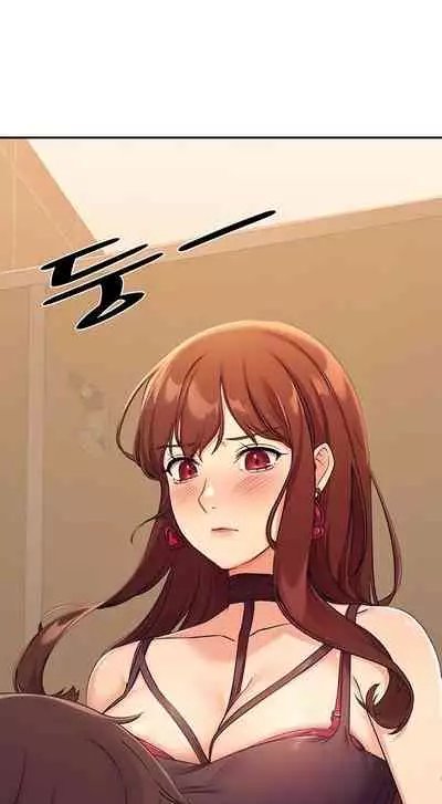 [OB, Overtime Sloth] Is There No Goddess in My College? Ch.13/? [English] [Manhwa PDF]