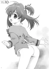 [Studio ImPlant] VERTICAL COMPOSITION デジタル版2 (Various)