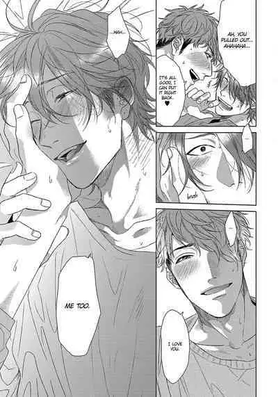 Renai Rubi no Tadashii Furikata | The Proper Way to Write Love