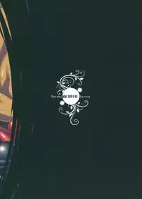 (COMIC1☆7) [Darabuchidou (Darabuchi)] predation (Devil Survivor 2)