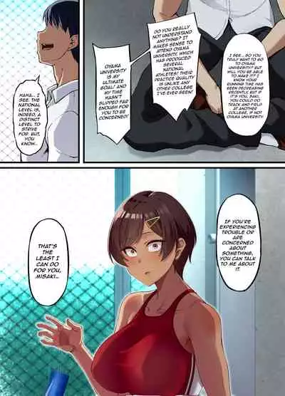 [Small Marron (Asakura Kukuri) Seikou Hiwa ~Kareshi Mochi no Watashi ga Toshishita no Otaku ni Otosareru made~ [English] {HMC Translation}