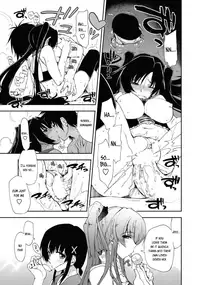 [Kamino Ryu-ya] Mosaic x Sanshimai Bangai Hen (COMIC Penguin Club Sanzokuban 2012-05) [English] =TV + L4K=
