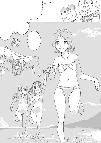 [Akimbo] Untitled Precure Doujinshi (201709)