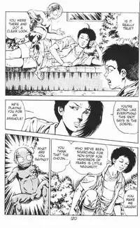 [Maeda Toshio] Urotsukidoji Vol.2 (Return of the Chojin) [English]
