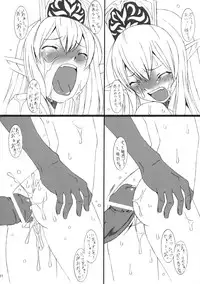 (C75) [Mushimusume Aikoukai (ASTROGUYII)] Astro Works Chronicle (Various)