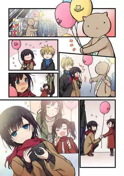 Kimi ga Sore o Ai to Yonde mo - Even if you call it love 30