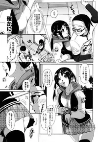 [Ryohzoh] Irodori - Colorful Dreams